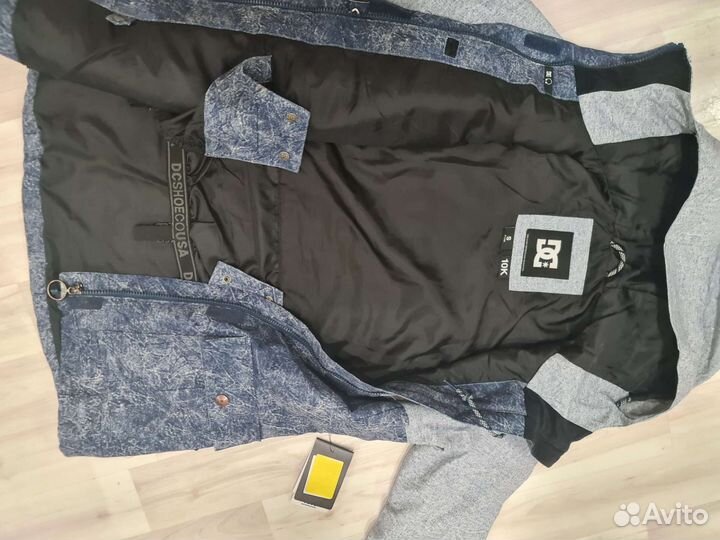 Костюм для катания