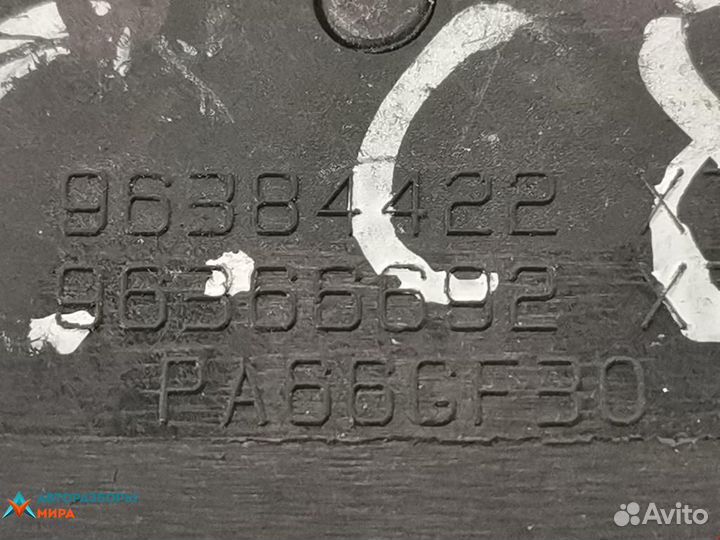 Кнопка корректора фар Peugeot 807 2005 6554C3