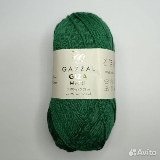 Gazzal giza matte 5561