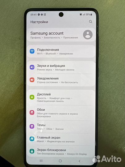 Samsung galaxy A71 6/128GB