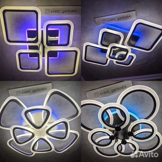 Люстра светодиодная новая