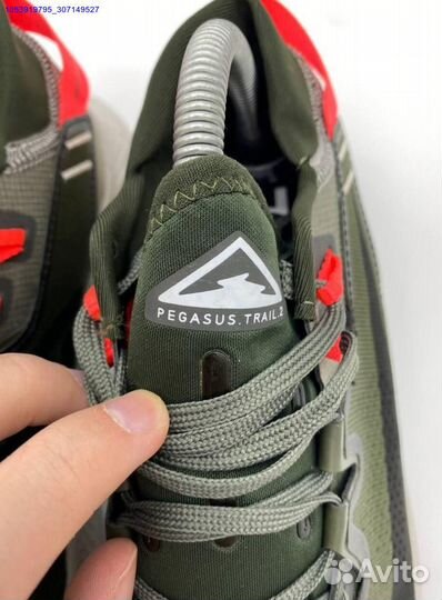 Кроссовки Nike Pegasus Trail 2
