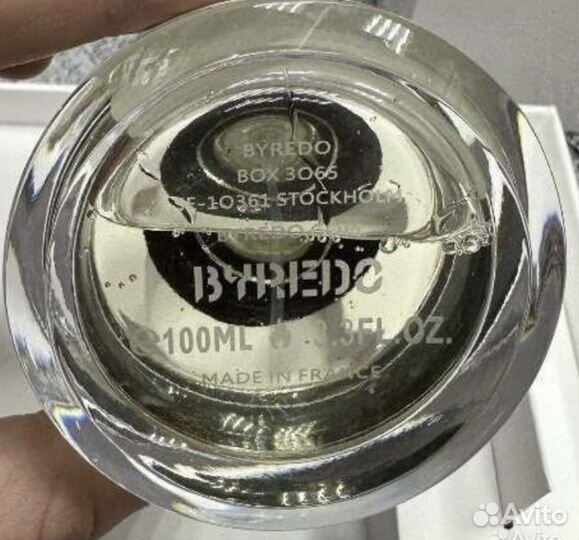 Духи Buredo bal d afrique 50 мл