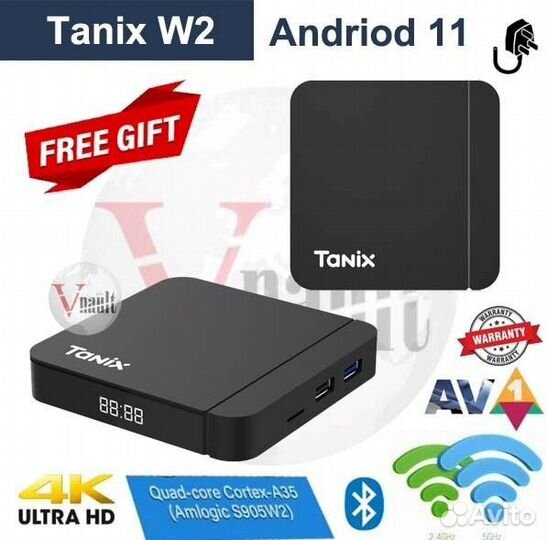 Смарт тв бокс, приставка TV BOX Tanix W2 4K HDR10+