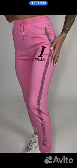 Спортивный костюм