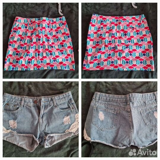 Пакет вещей s