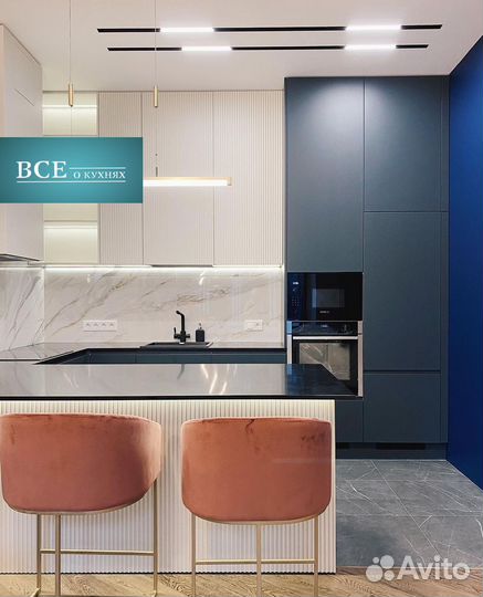 Кухня на заказ