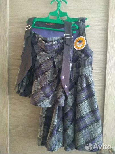 Школьная форма