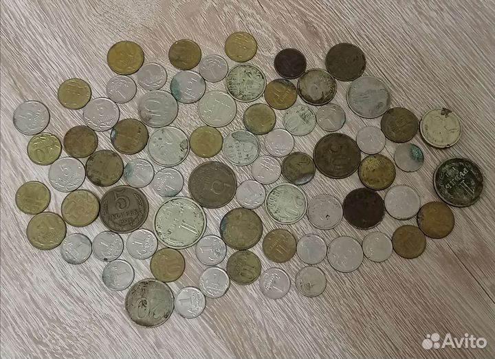 Старые деньги