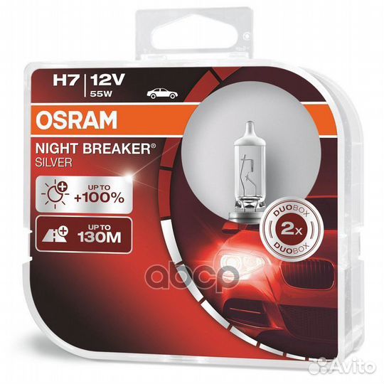 Лампа накаливания 64210NBS-HCB Osram