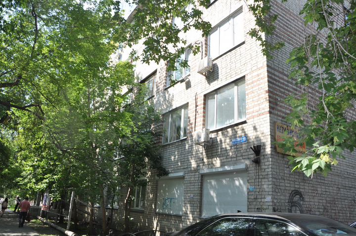 Свободного назначения, 368.9 м²