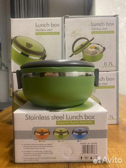 Термо Ланч бокс, контейнер