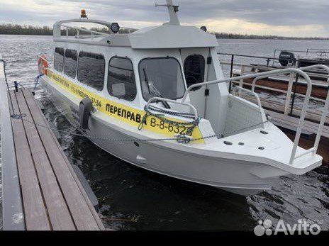 Амадеус 820 Т