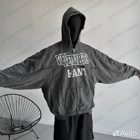 Зип худи Vetements