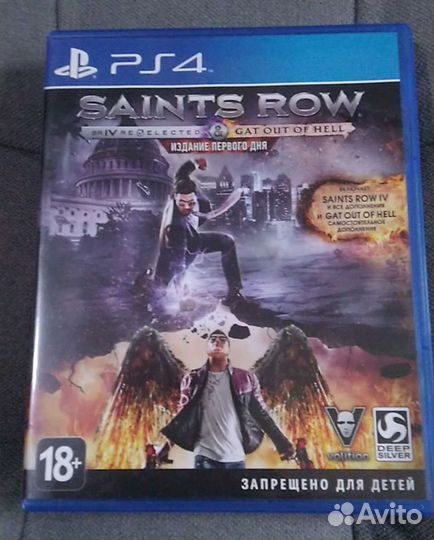 Saints Row 4 : Re-elected PS4