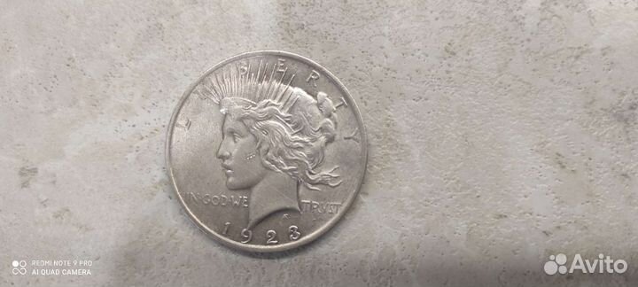 Монета 1923 г.в. серебро