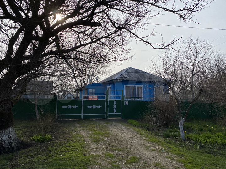 Дом 43 м² на участке 40 сот.