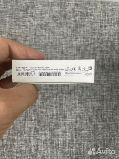 Magsafe battery pack