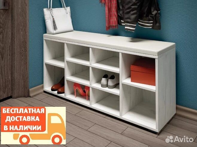 Тумба для обуви Лайт 08.56. Бесплатная доставка