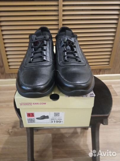 Обувь мужская