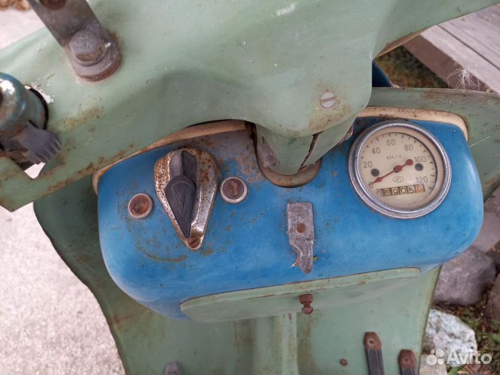 Вятка электрон