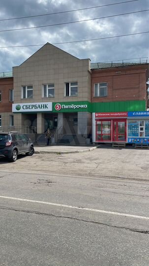 Торговая площадь, 2100 м²