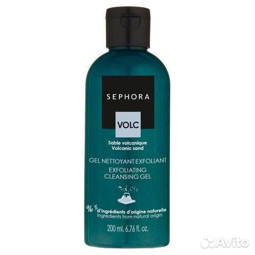 Sephora good skincare MEN мужской гель-эксфолиант