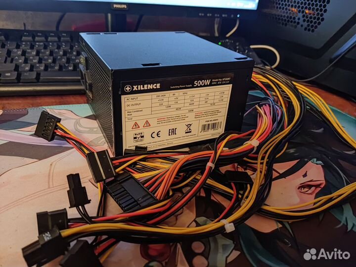 Блок питания 500w Silence XP500R7