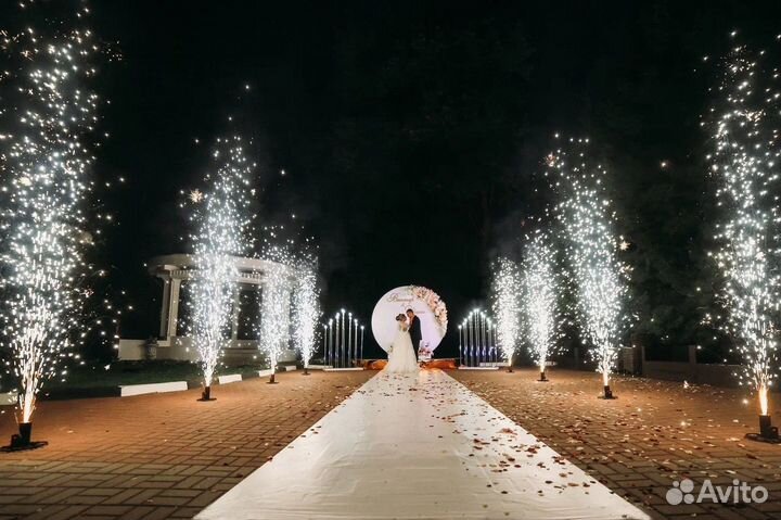 Холодные фонтаны, огненные сердца