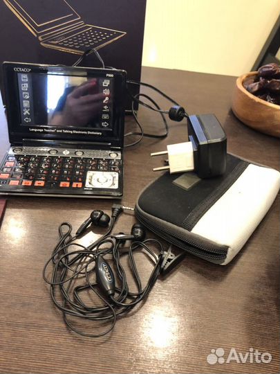 Электронный переводчик