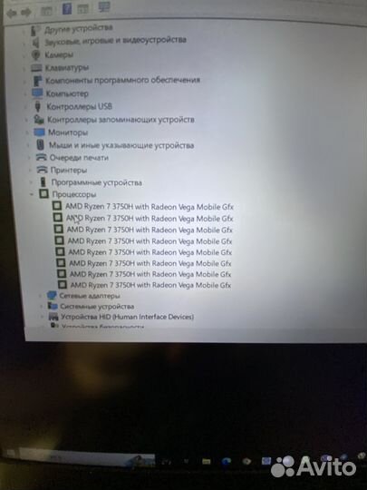 Asus TUF gaming