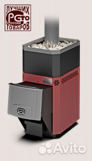 Печь для бани Русь-9 Л (1.1)