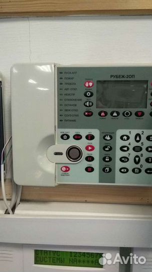 Монтаж ремонт обслуживание систем охраной пожарной