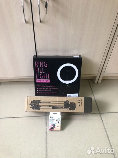 Кольцевая лампа 26 + штатив