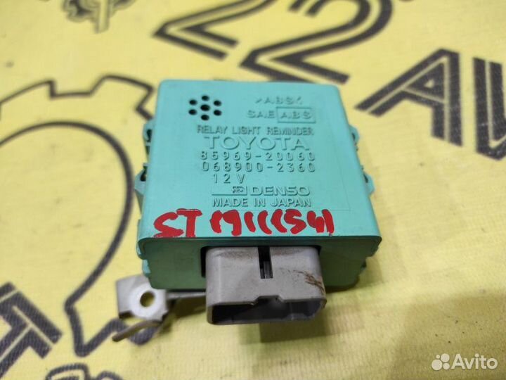 Блок управления системой освещения Toyota Corona