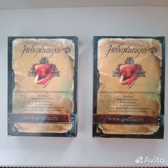 Коллекционная карточная игра Небожители
