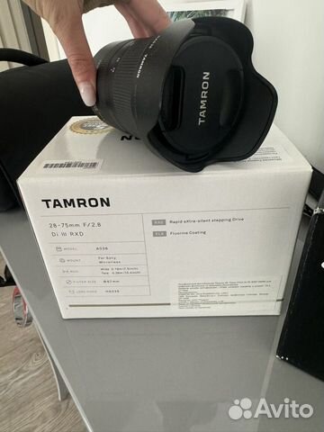 Tamron 28 75