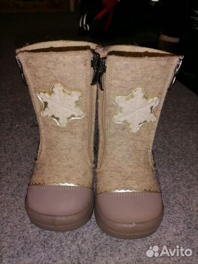 Валенки филипок 23