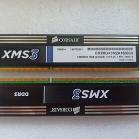 Оперативная память ddr3 8 gb (4gb*2) corsair xms3