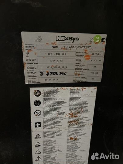 Элемент тяговой акб NexSys 48V 4 NXS 500