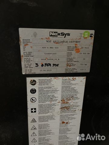 Элемент тяговой акб NexSys 48V 4 NXS 500