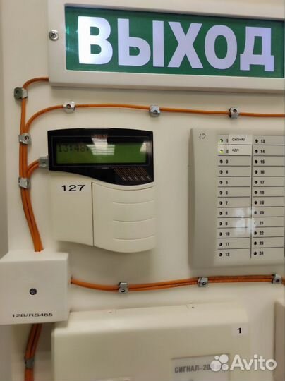 Стенд пожарной сигнализации