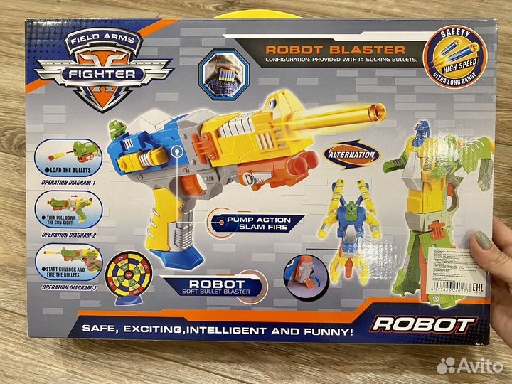 Игрушка-трансформер 2в1