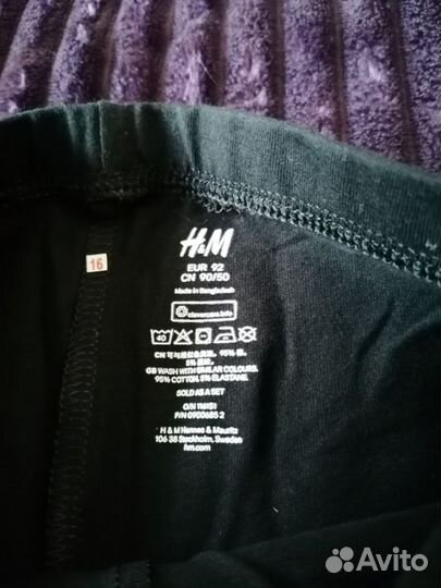 Новый комплект h&m р. 92