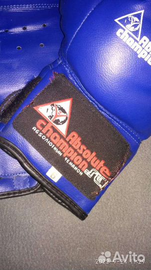 Боксерские перчатки