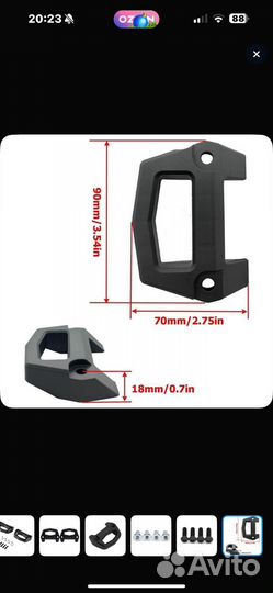 Крепление linq пара