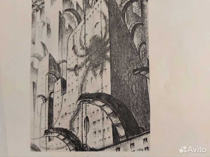 Старинный редкий журнал. Дом искусств