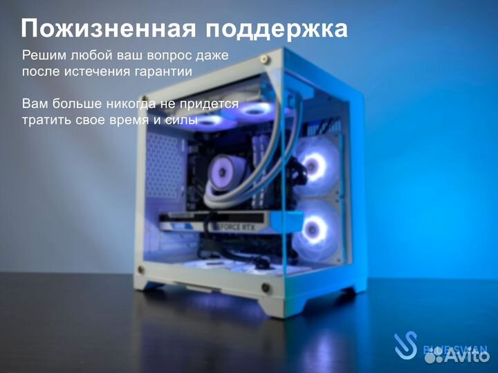 Компьютер игровой RTX 4070 Super / i5-14600KF / 32