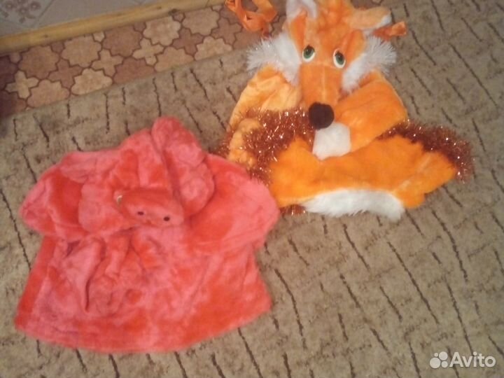 Костюм султана и другие