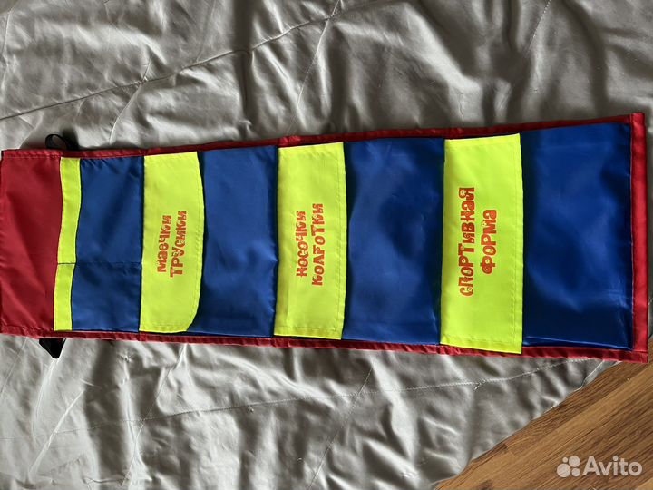 Кармашки на шкафчик в детский сад